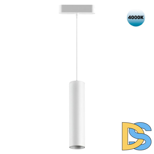 Трековый светильник для низковольтного шинопровода Novotech Smal 359103