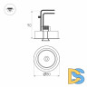 Встраиваемый светильник Arlight 026871