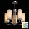 Люстра на штанге De Markt Каталина 361012405