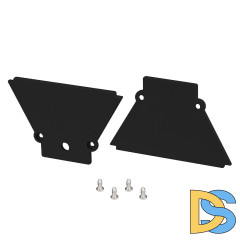 Комплект заглушек Arlight COMFORT21-V-FANTOM BLACK 052567