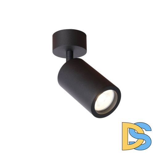 Спот Favourite Angularis 2805-1U