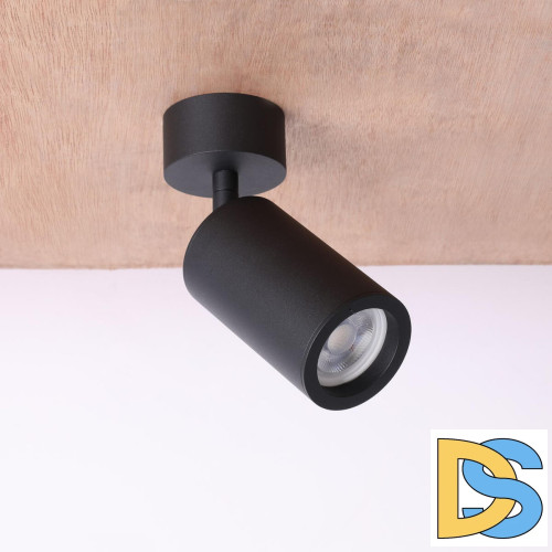 Спот Favourite Angularis 2805-1U