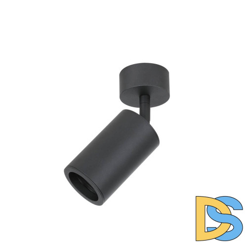 Спот Favourite Angularis 2805-1U