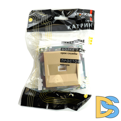 Розетка компьютерная 1-местная RJ-45 Stekker Катрин GLS00-7107-08 49227