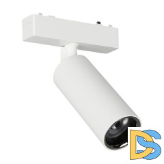 Трековый магнитный светильник Aployt Magnetic track 48 APL.0115.10.18