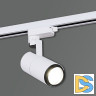 Трековый светильник Reluce 06712-9.3-001QY LED12W WT