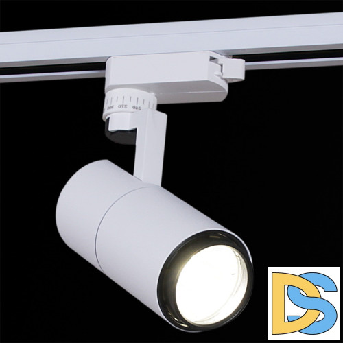 Трековый светильник Reluce 06712-9.3-001QY LED12W WT