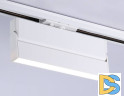 Трековый однофазный светильник Ambrella Light Track System GL6806