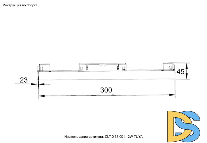 Трековый магнитный светильник Crystal Lux CLT 0.33 001 12W BL M TUYA