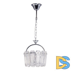 Подвесной светильник De Markt Бриз 111018201