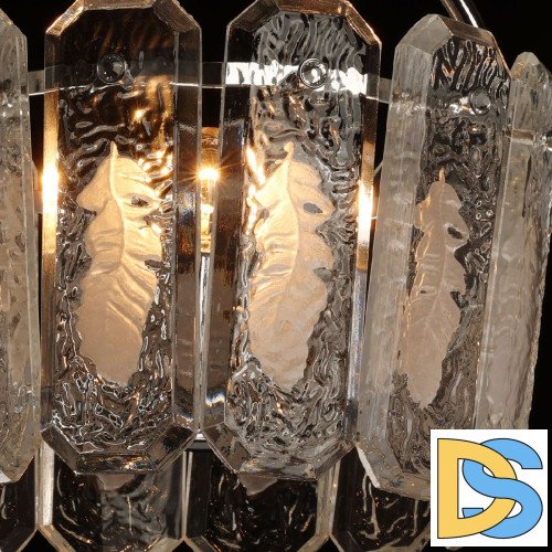 Подвесной светильник De Markt Бриз 111018201