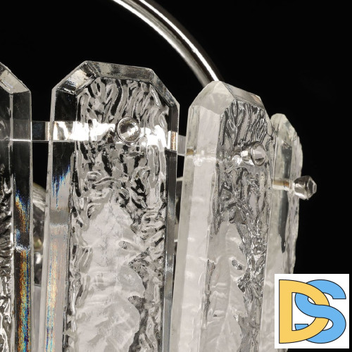 Подвесной светильник De Markt Бриз 111018201