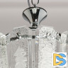 Подвесной светильник De Markt Бриз 111018201