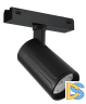 Трековый магнитный светильник iLedex Vision 4825-048-D60-10W-36DG-3000K-BK