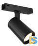 Трековый магнитный светильник iLedex Vision 4825-048-D60-10W-36DG-3000K-BK
