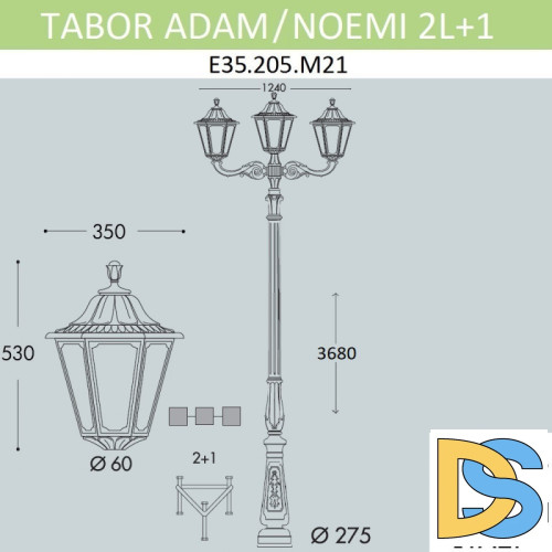 Садовый светильник Fumagalli E35.205.M21.AXH27