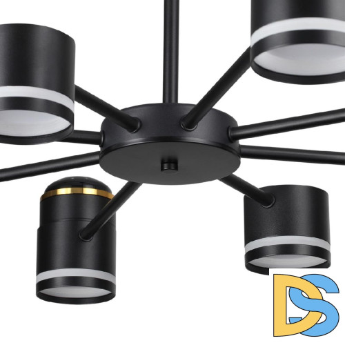 Люстра на штанге Lumion Virsava 8234/8C