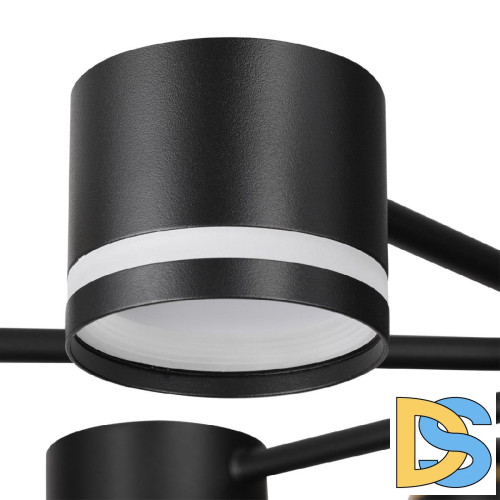 Люстра на штанге Lumion Virsava 8234/8C