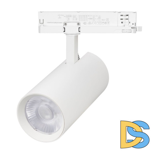 Трековый трехфазный светильник Arlight LGD-GERA-4TR-R90-30W Warm3000 (WH, 55 deg, 230V) 055186