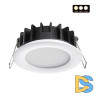 Встраиваемый светильник Novotech Lante 358949