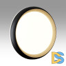 Настенно-потолочный светильник Sonex Tofiq black 7651/DL