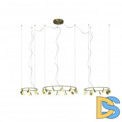 Подвесной светильник Mantra Shell 7355