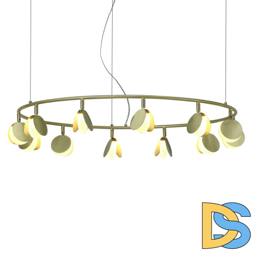 Подвесной светильник Mantra Shell 7355