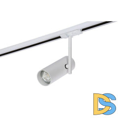 Трековый светильник Crystal Lux CLT 0.31 011 WH