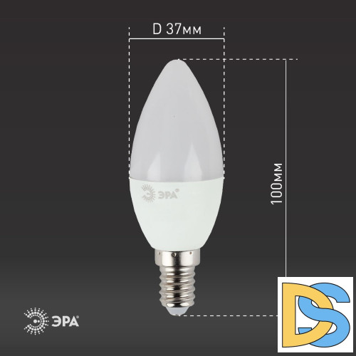 Лампа светодиодная Эра E14 9W 4000K LED B35-9W-840-E14 Б0027970