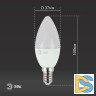 Лампа светодиодная Эра E14 9W 4000K LED B35-9W-840-E14 Б0027970