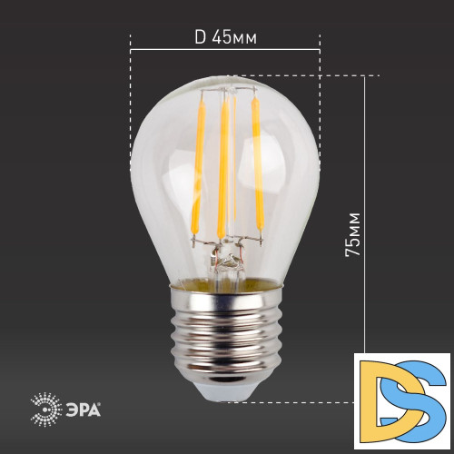 Лампа светодиодная Эра E27 11W 4000K F-LED P45-11w-840-E27 Б0047015