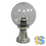 Ландшафтный светильник Fumagalli Globe 250 G25.111.000.BZF1R