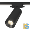 Основание для трекового светильника SWG VL-M2-BL 003415