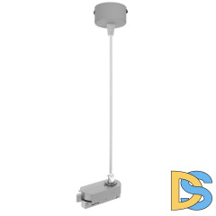 Питание подвесное Lightstar Track 1 gray 502199