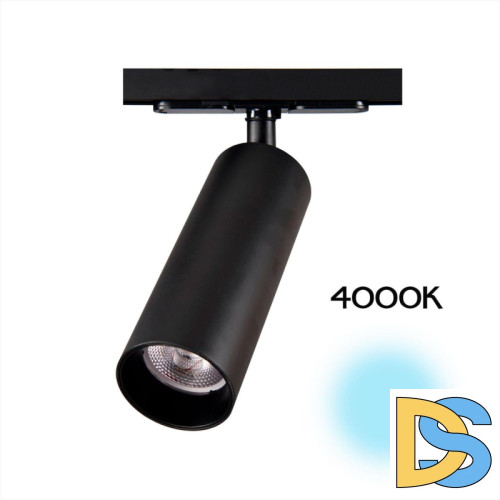 Трековый светильник Citilux Тубус CL01T181N