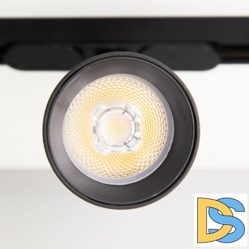 Трековый светильник Citilux Тубус CL01T181N