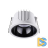 Встраиваемый светильник Novotech Knof 358695