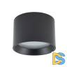 Накладной светильник Nowodvorski Maun Black 10482