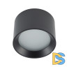 Накладной светильник Nowodvorski Maun Black 10482
