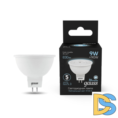 Лампа светодиодная Gauss GU5.3 9W 4100K матовая 101505209