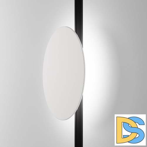 Трековый магнитный светильник Maytoni Relax TR107-2-5W3K-W