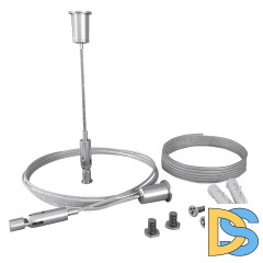 Комплект подвесов для радиусного профиля Maytoni Led strip ALM-3535R-PE-2M