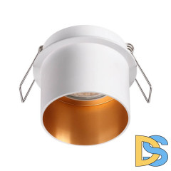 Встраиваемый светильник Novotech Butt 370432