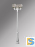 Уличный фонарь Fumagalli Nebo Ofir/G300 G30.202.R30.WZE27