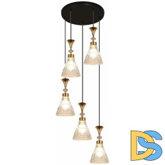 Подвесная люстра Reluce 02005-0.9-05 WH