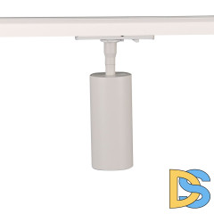Трековый светильник Arte Lamp Aero A1335PL-1WH
