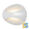 Настенный светильник iLedex Flux ZD7151-6W WH
