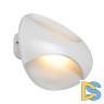 Настенный светильник iLedex Flux ZD7151-6W WH