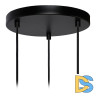 Подвесной светильник Lucide Baskett 45459/03/30
