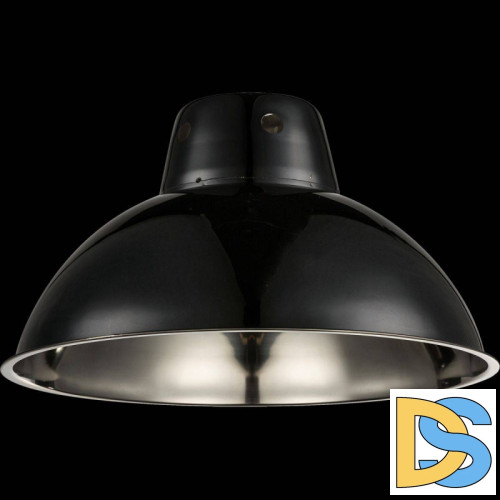 Подвесной светильник Globo Juergen 15232